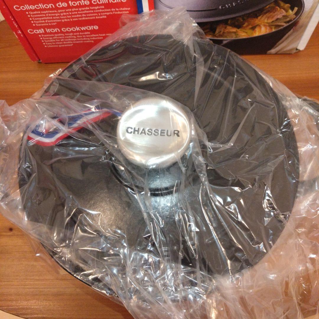 シャスール サブライム ラウンドキャセロール 20cm ブラック 新品未使用