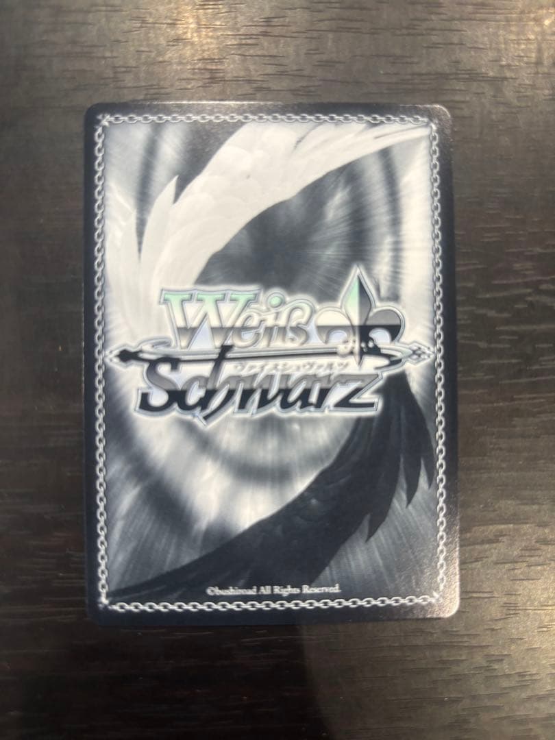 ヴァイス オーバーロード 王の矜持 アインズ SEC