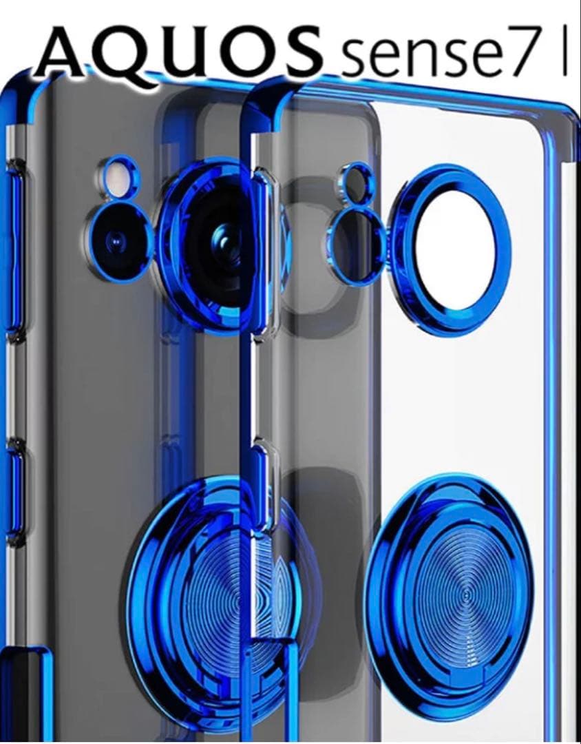 AQUOS センス7 画面に多少の傷・ヒビあり