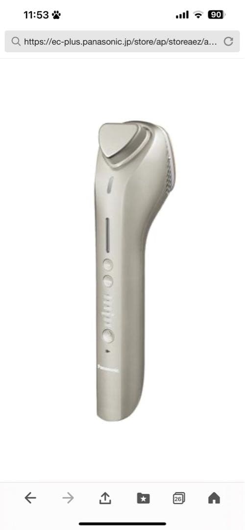 パナソニック イオンブースター マルチ EH-STOA