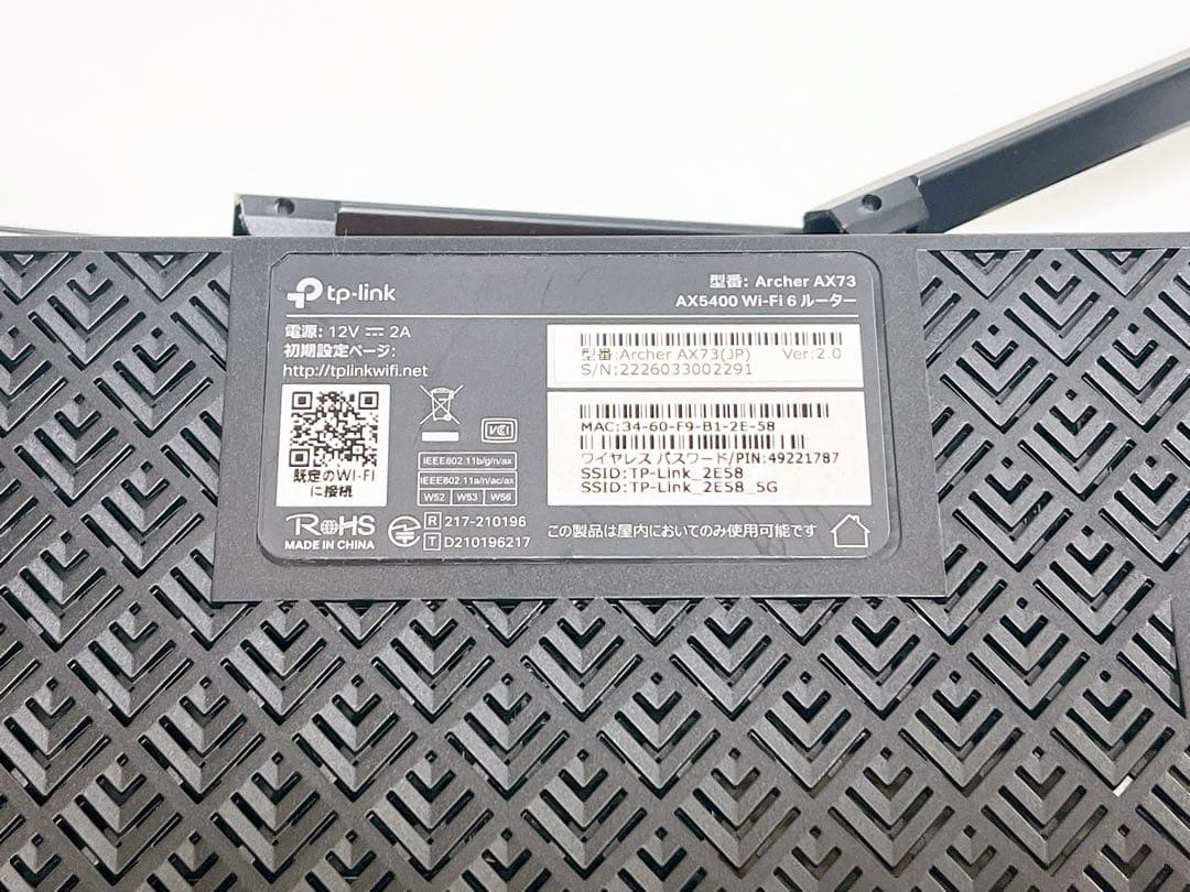 スター精密 サーマルプリンター mC-Print3 MCP30 ドロワー等付属