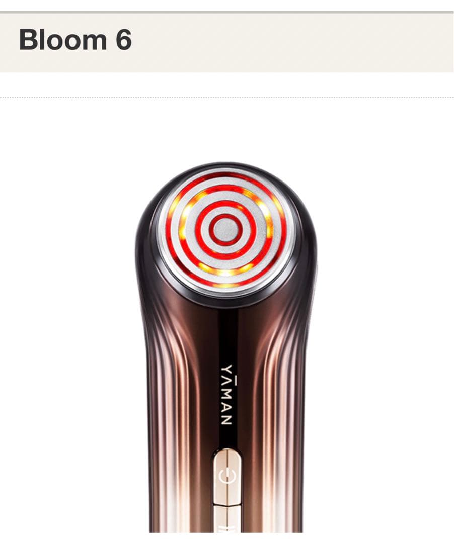 【新品】最新機種　YAMAN ace Bloom 6 YJFS16PN