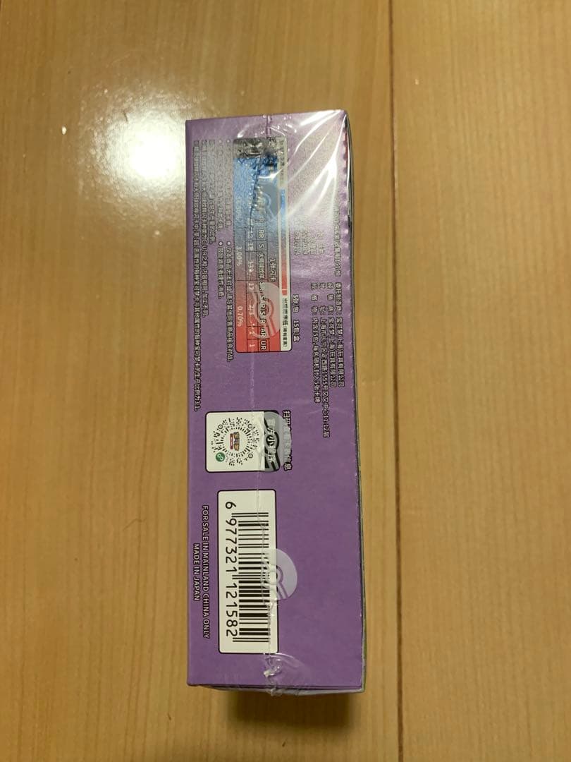 収集啦151 BOX シュリンク付き ポケモン151