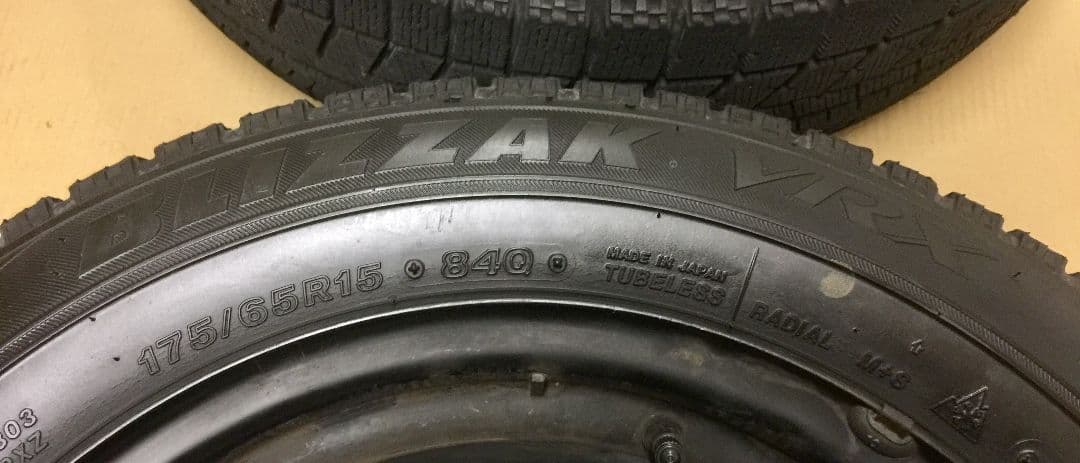 インサイト 純正15インチ スチールホイール 4本 スタッドレス ブリザック