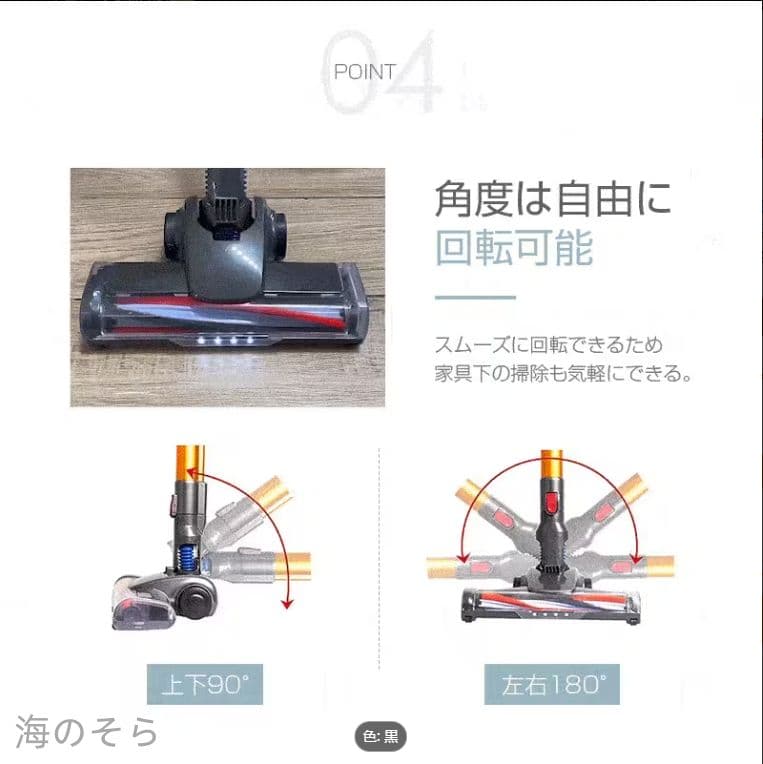 小型充電式吸引機 11000Pa 180° 角度調整 超長航続 マルチ用途