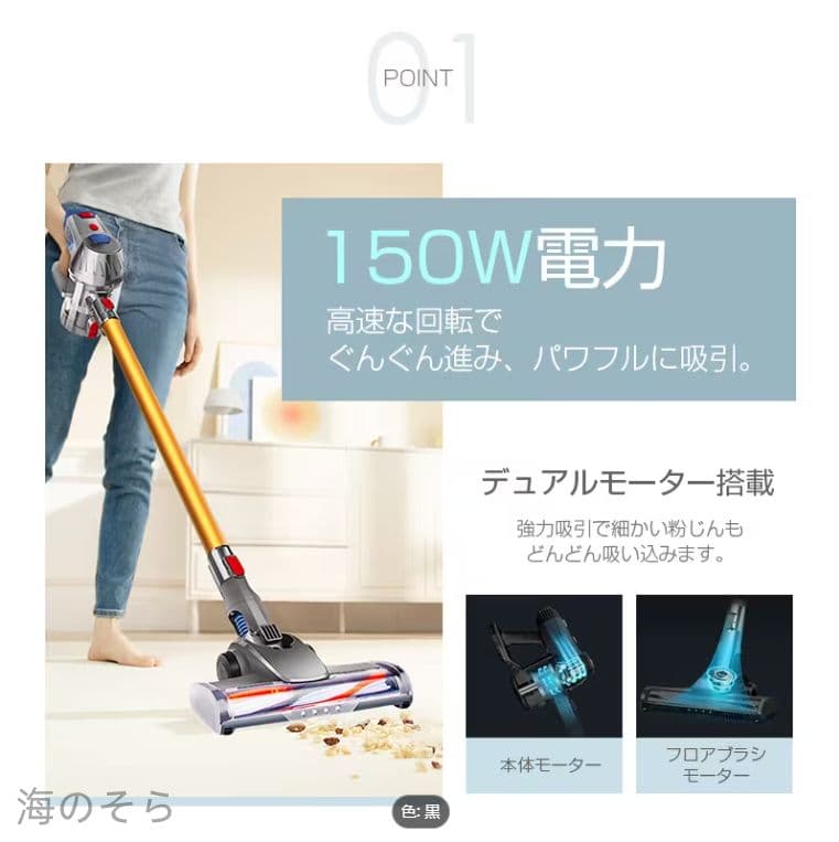 小型充電式吸引機 11000Pa 180° 角度調整 超長航続 マルチ用途