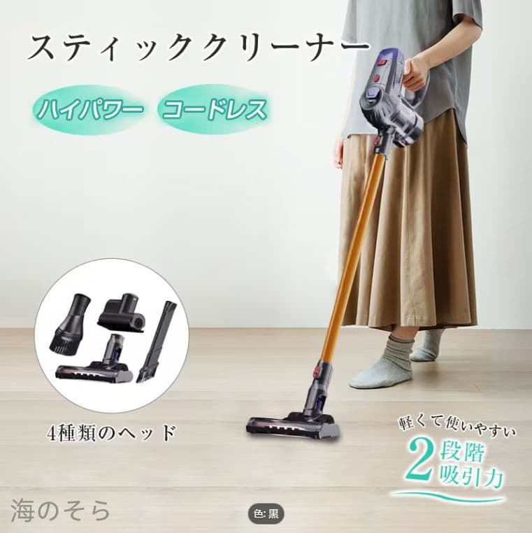 小型充電式吸引機 11000Pa 180° 角度調整 超長航続 マルチ用途