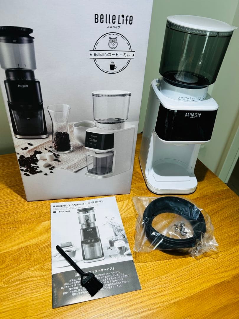 BelleLife　ベルライフ　コーヒーミル　BD-CG018　ホワイト