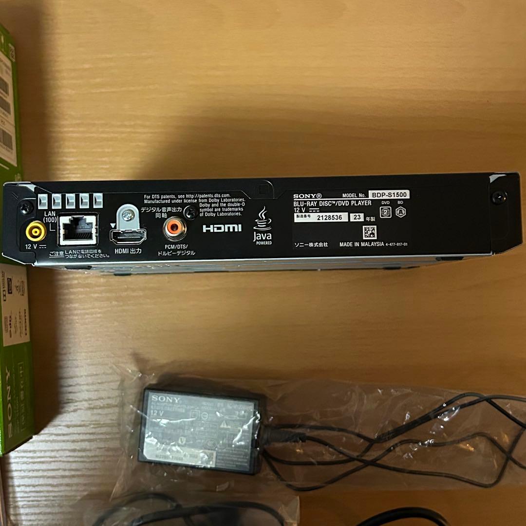 23年製　ソニー　BDP-S1500 Blu-rayプレーヤー