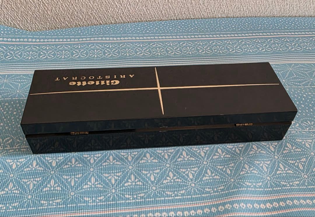 Gillette Aristocrat Adjustable Razor 髭剃り