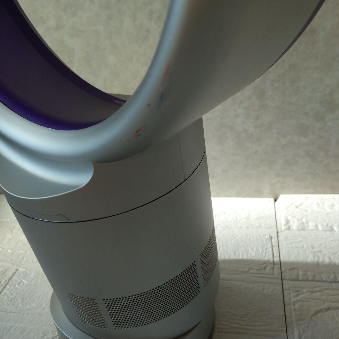 dyson　エアーマルチプライヤー　AM01　テーブルファン　送風機　ダイソン