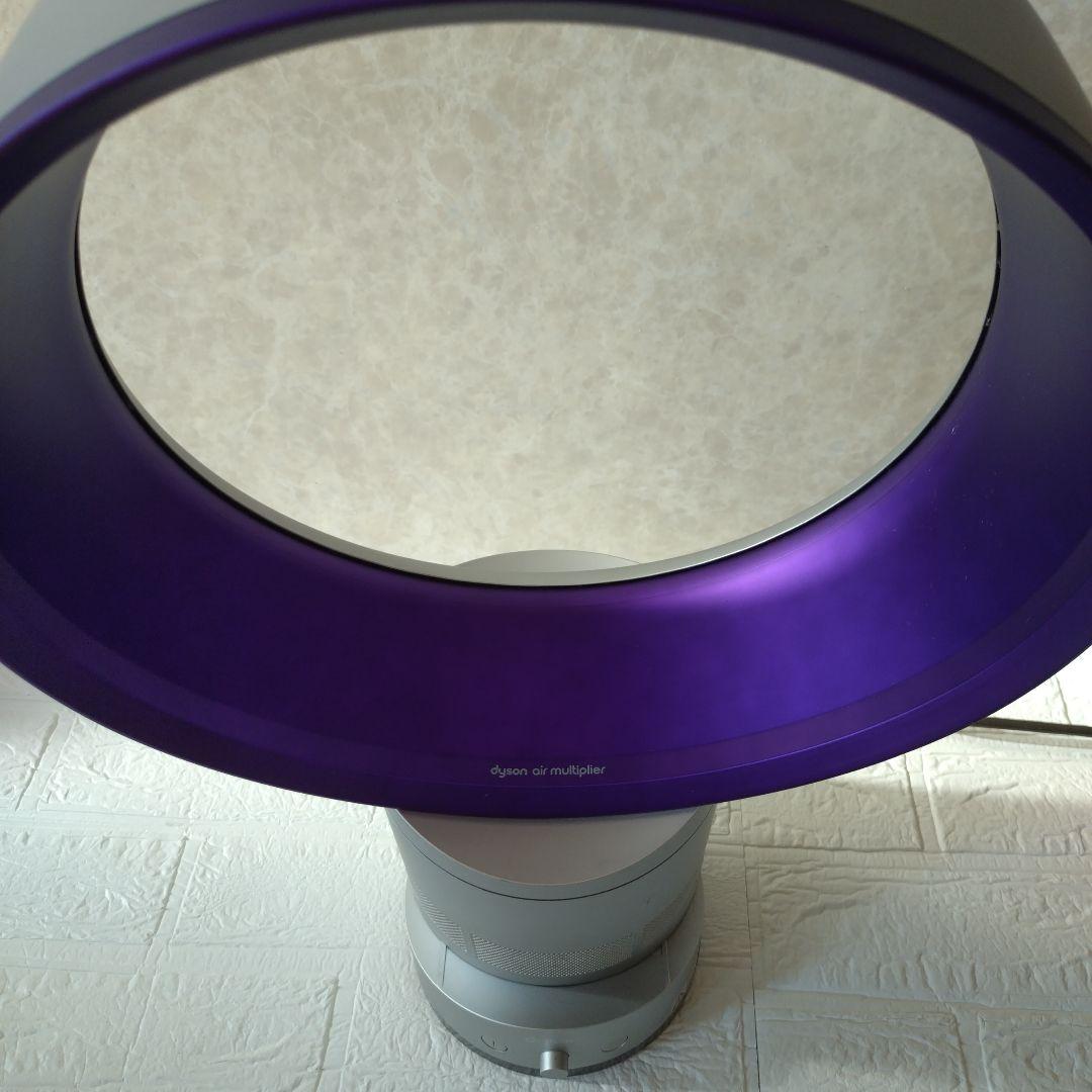 dyson　エアーマルチプライヤー　AM01　テーブルファン　送風機　ダイソン