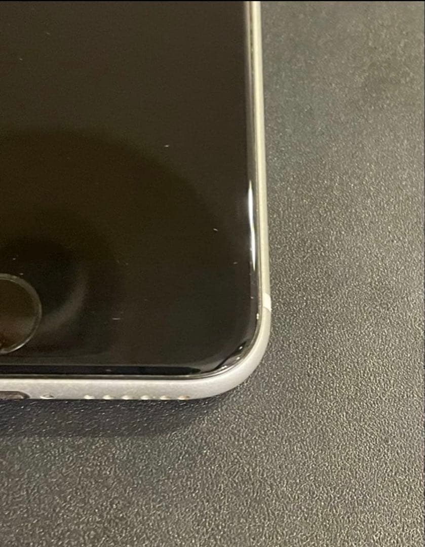 【ハル】iPhone SE (第2世代) ホワイト 64GB