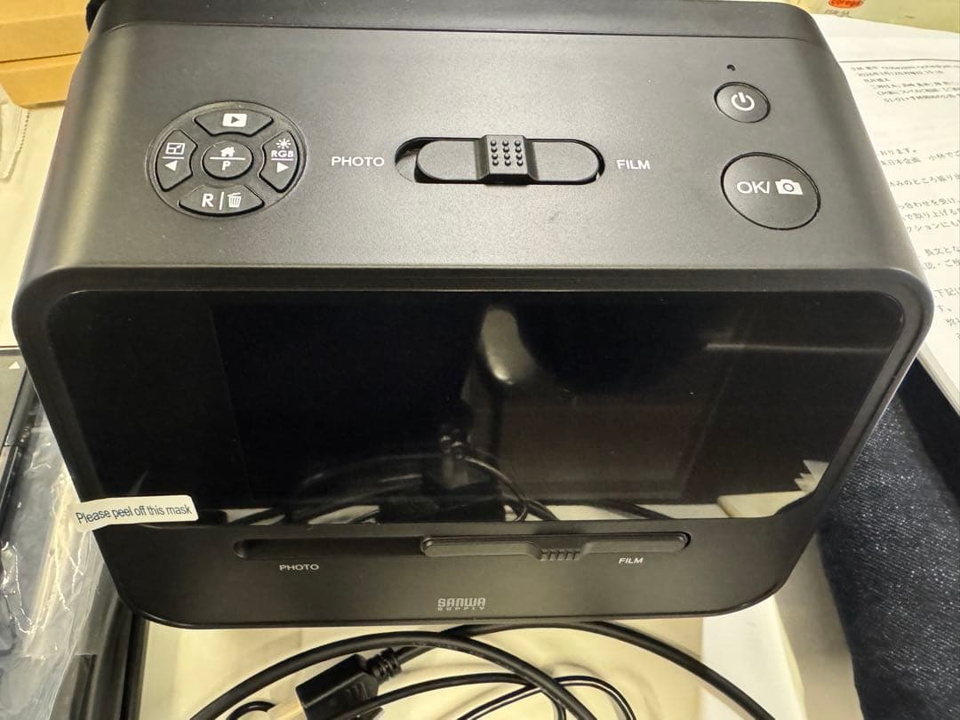 サンワダイレクト フィルムスキャナー 400-SCN064