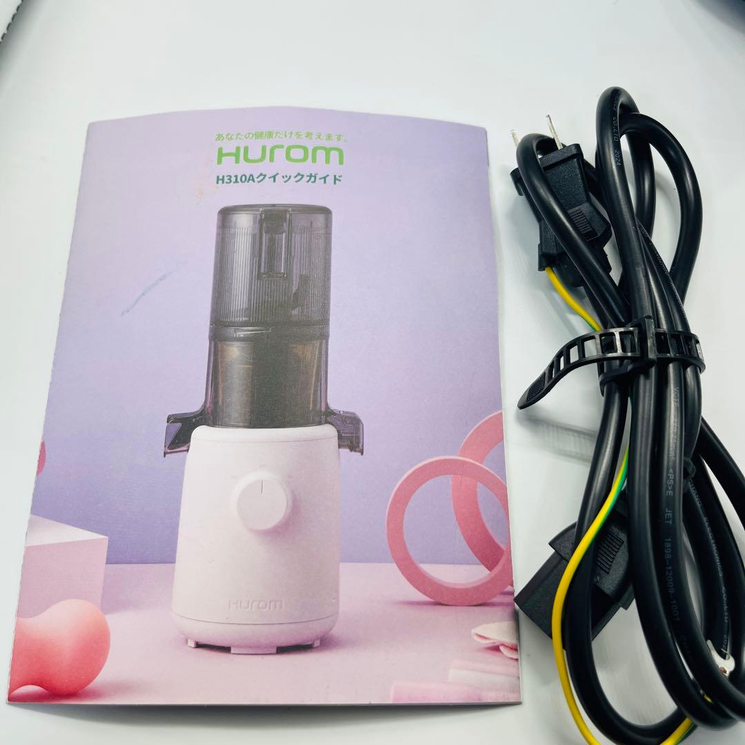 極美品　2回使用のみ　H310A ヒューロム　ジューサー　ブラック