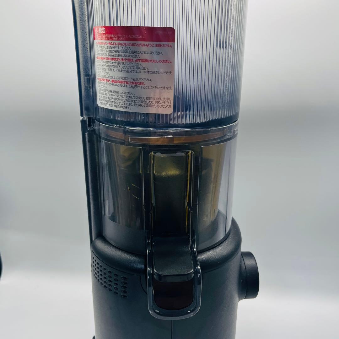 極美品　2回使用のみ　H310A ヒューロム　ジューサー　ブラック
