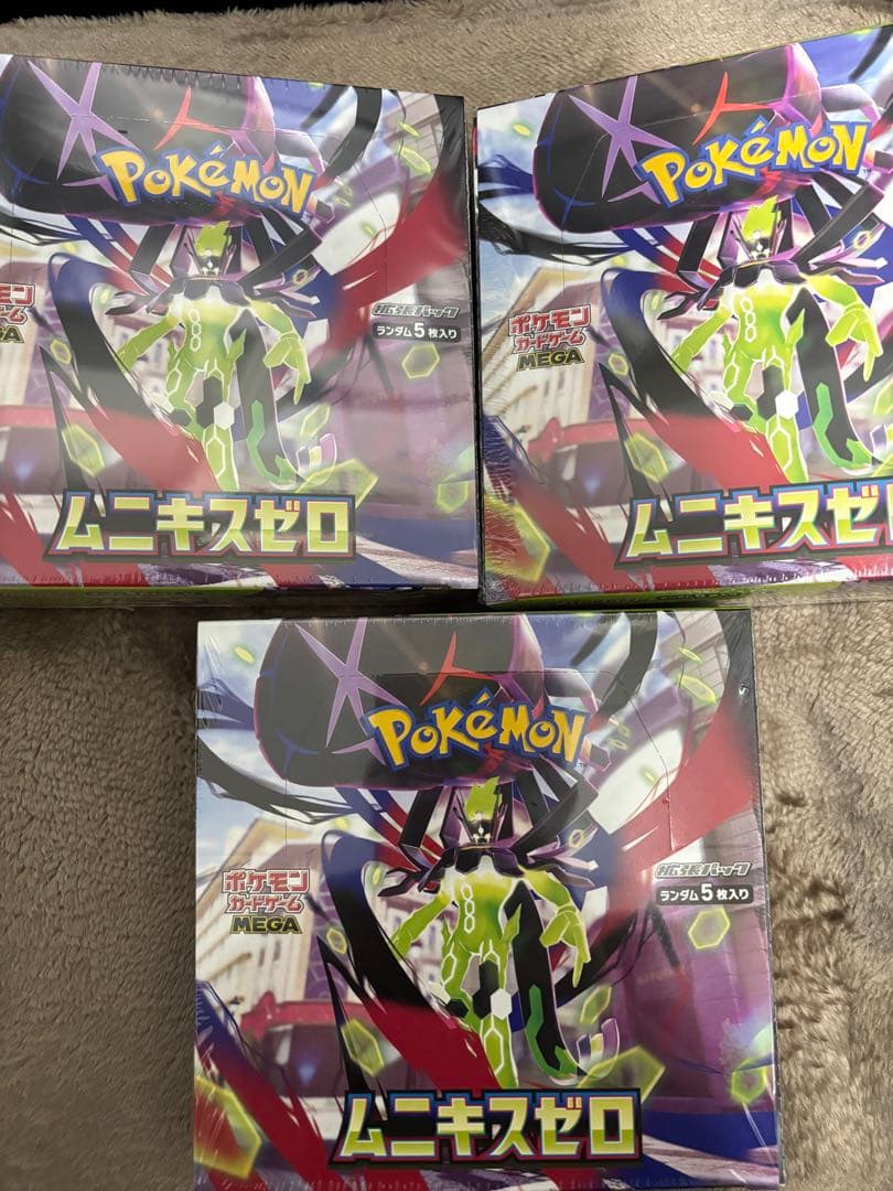 ポケモンカードゲーム ムニキスゼロ・3BOX