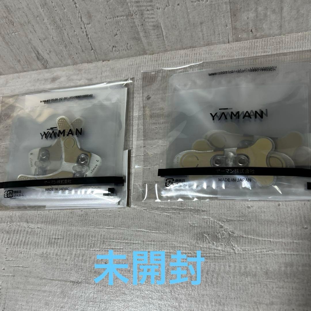 YA-MAN デザインリフトモア ストレッチフィットシート目もと口もと3セット