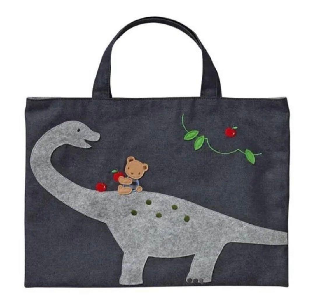 ファミリアトートバッグ　巨大恐竜展　新品タグ付き