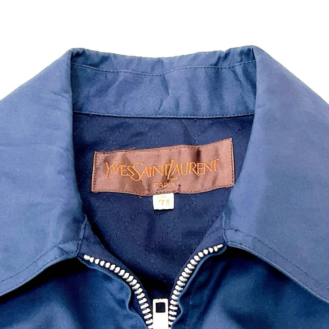 【SKX】【希少】イヴ・サンローラン ミリタリージャケット 70s