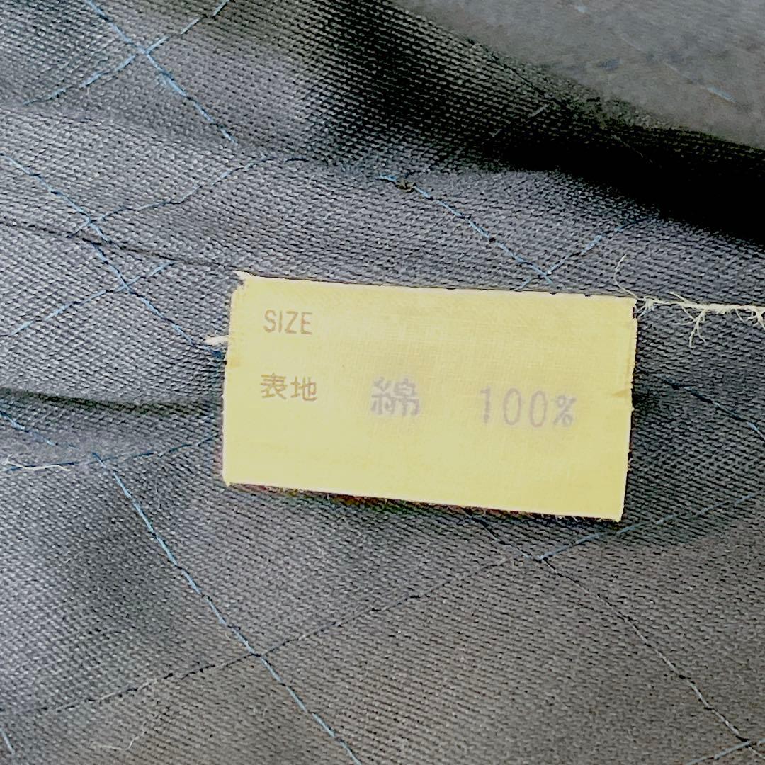 【SKX】【希少】イヴ・サンローラン ミリタリージャケット 70s