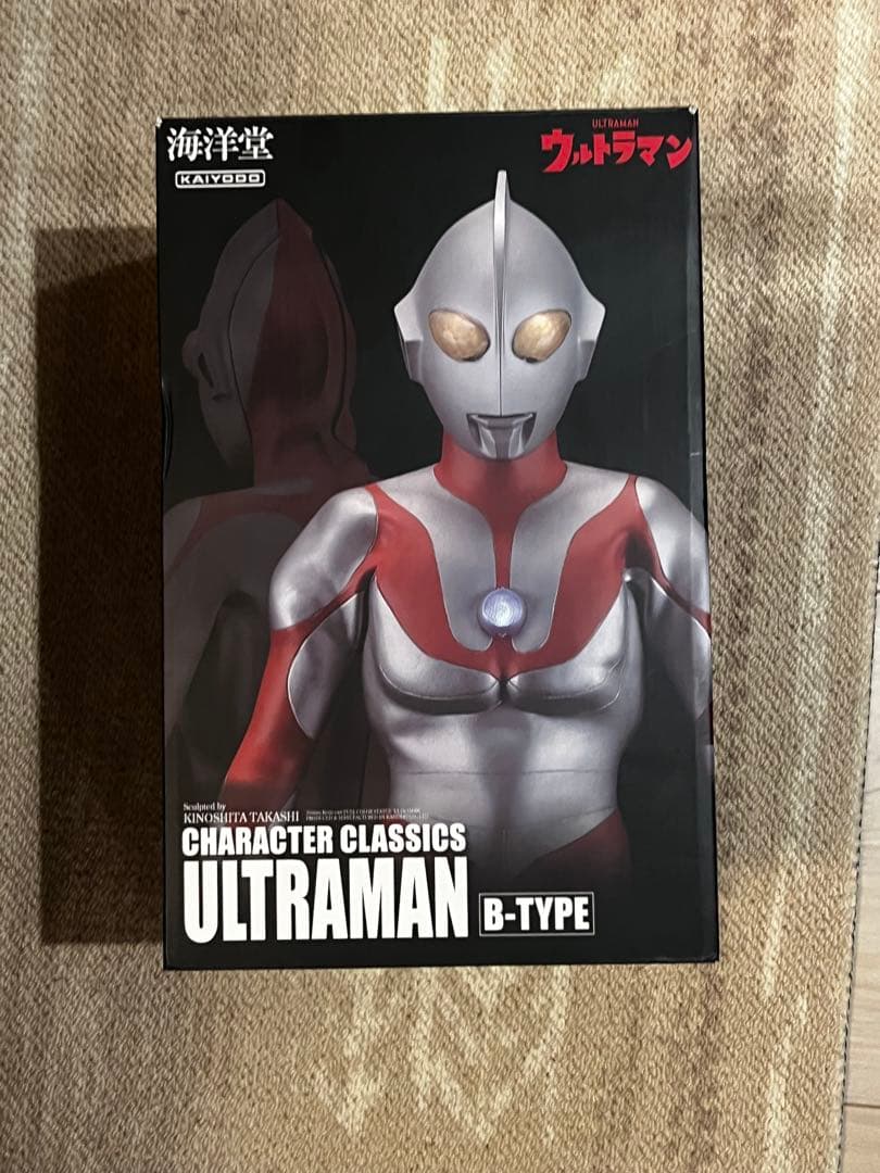 ウルトラマン Bタイプ フィギュアkaiyodo