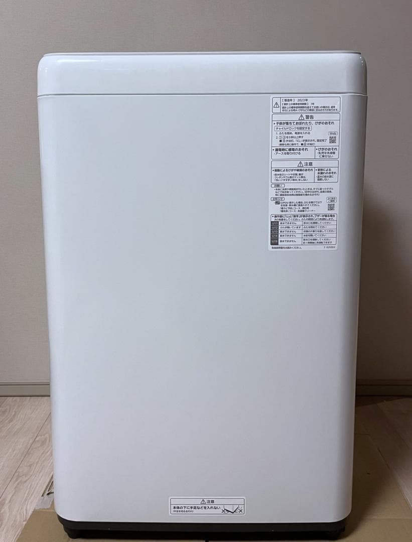 【りん】Panasonic NA-F5B2 縦型洗濯機 5kg＋嵩上げ台