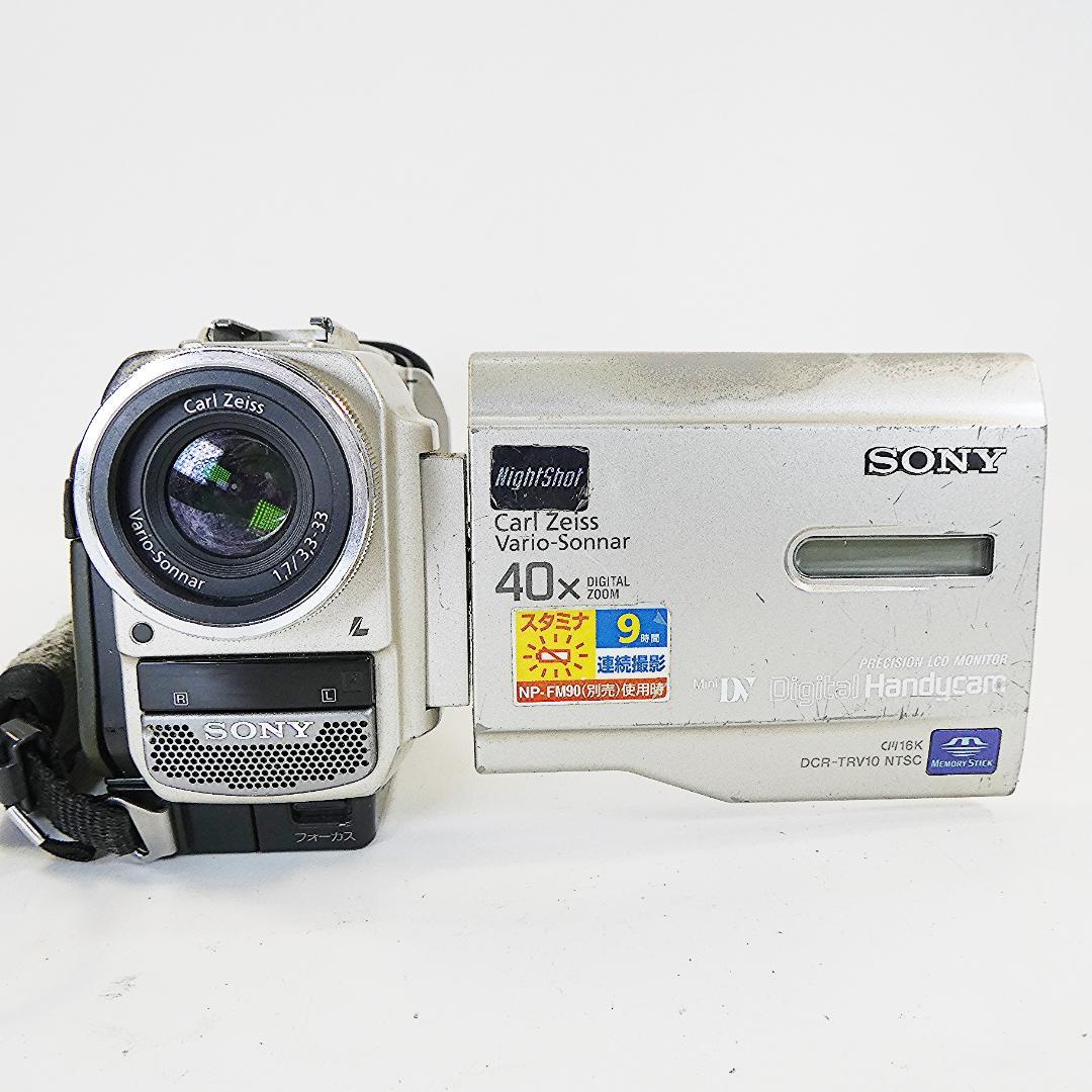 動作良好ソニーDCR-TRV10 MiniDVビデオカメラ DVDダビングに最適