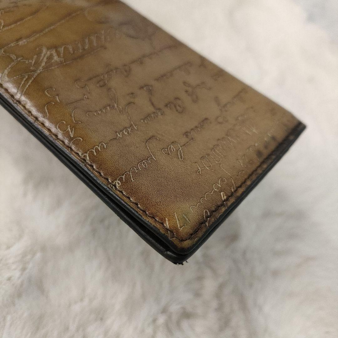 Berluti ベルルッティ　カリグラフィ　長財布　札入れ