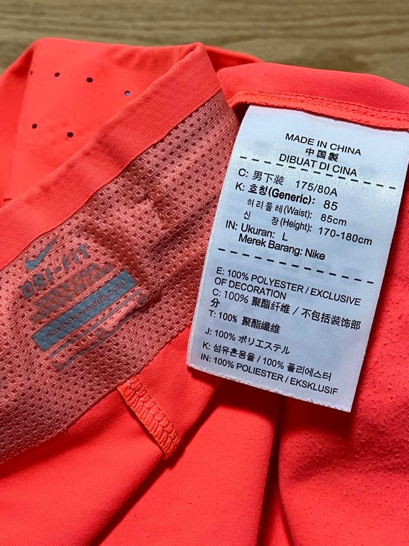 Nike gladiator 7inc フェデラー 2015 全仏モデル