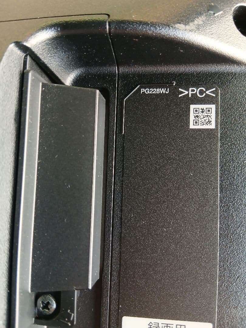 40インチ4K液晶テレビ シャープAQUOS 4T-C40CL1【スタンド無】⑥