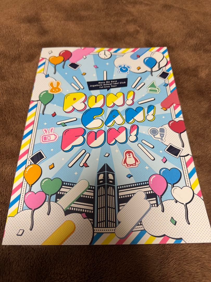 蓮ノ空女学院スクールアイドルクラブ 1st パンフレット、OPパンフレットセット