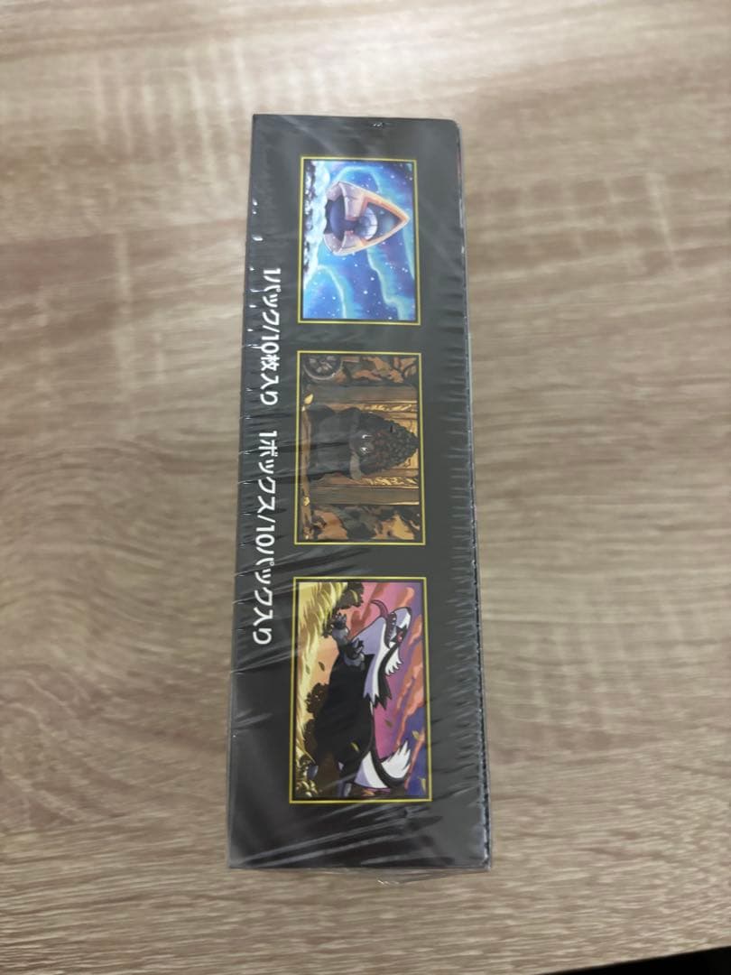 MEGA ハイクラスパック MEGAドリームex BOX シュリンク付