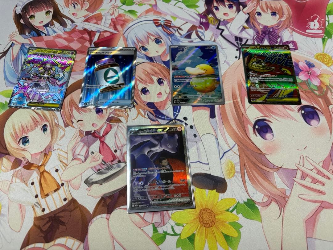 ロケット団のミュウツーex sar まとめ売り