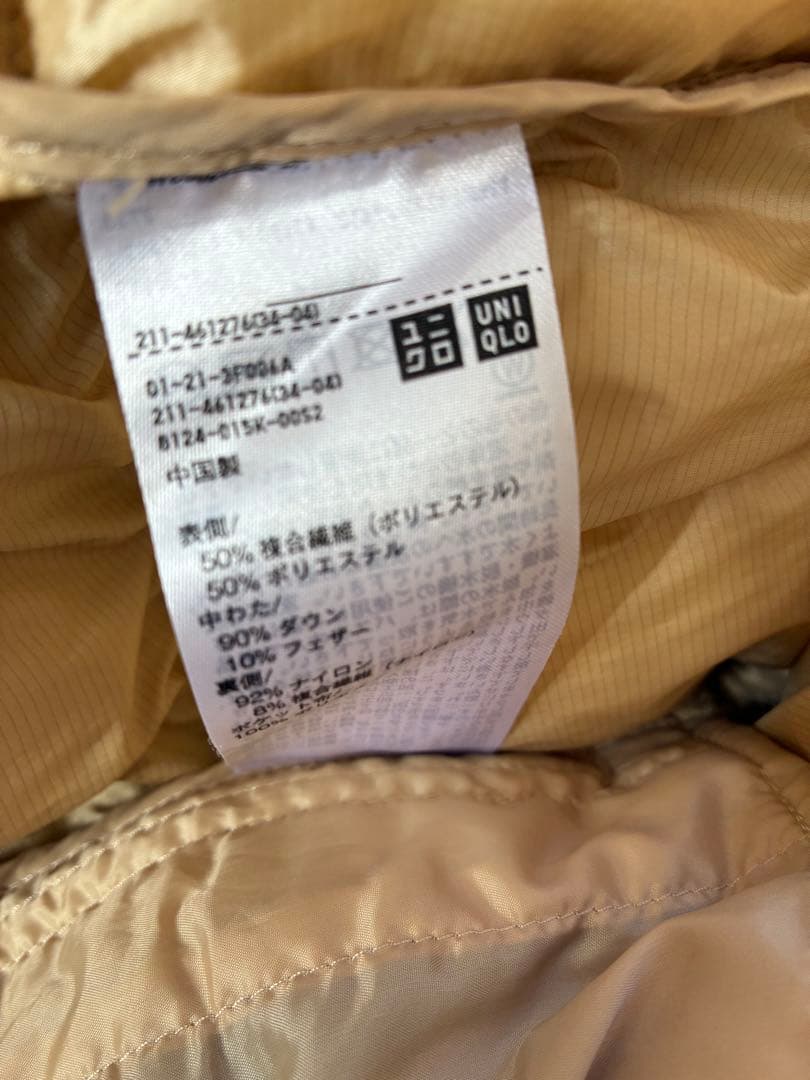 ユニクロ NANODESIGNパウダーソフトダウンジャケット　イエロー　XL