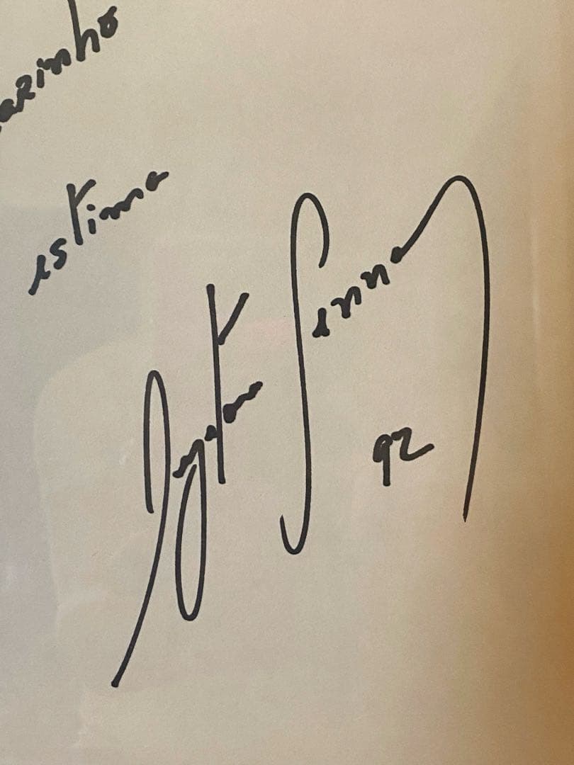 1992年第2期HONDA F1撤退メモリアル　アイルトンセナ直筆サイン入額装品