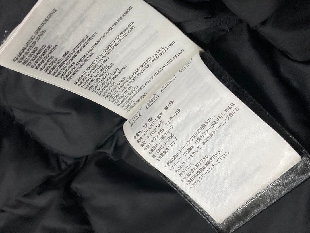   カナダグース ダウンジャケット M L ブラック 黒✨