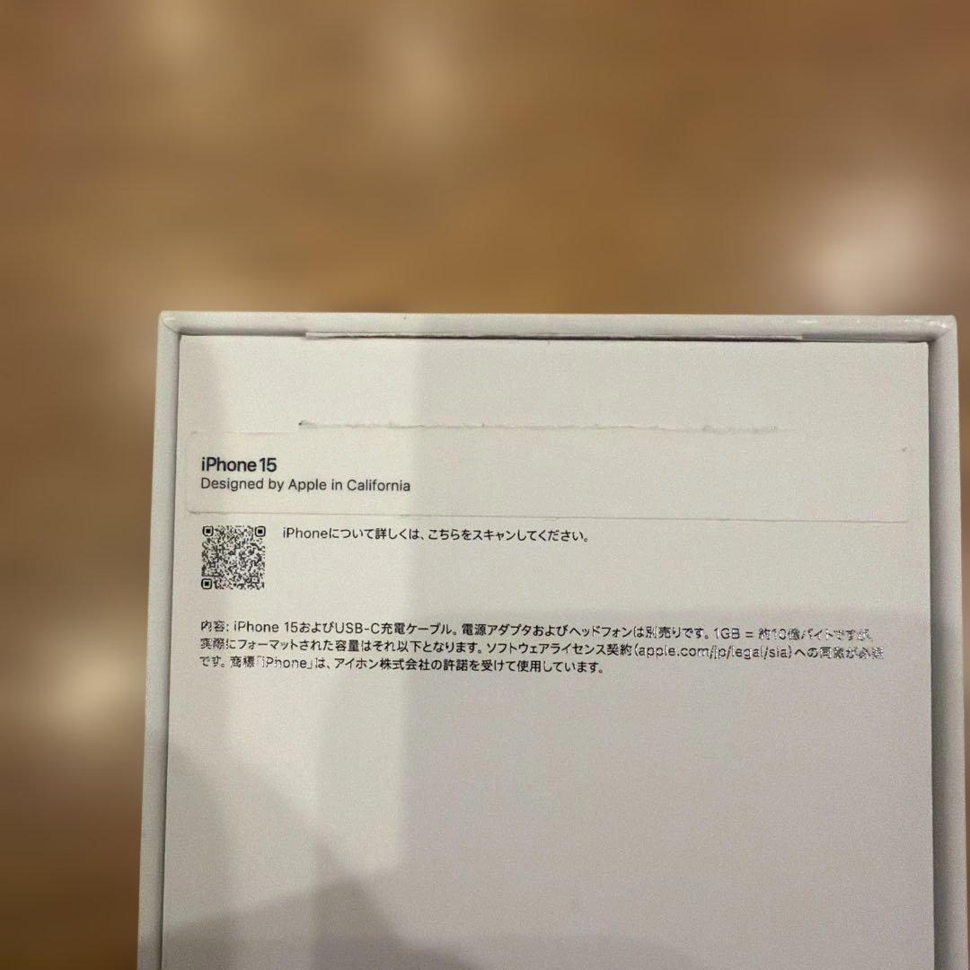 iPhone 15 128GBブルー 本体 ケーブル・フィルム・ケース付き！