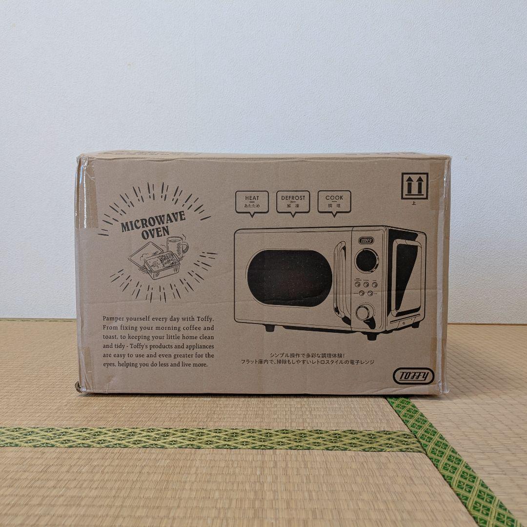 【新品未使用・匿名配送】Toffy 電子レンジ ペールアクア