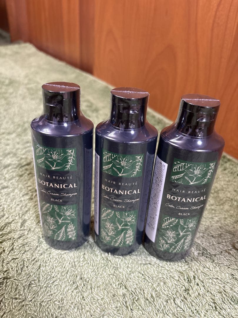 ヘアボーテ ボタニカルカラークリームシャンプー ブラック 200mL 3本セット