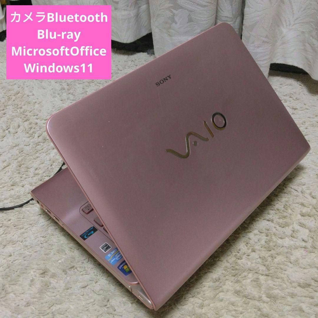 千40 超特価 光るキーボード カメラ Office ノートパソコン