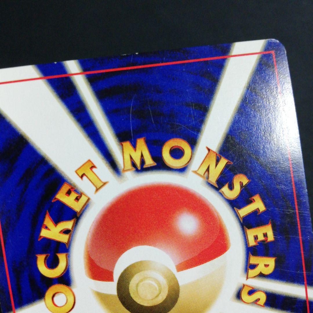 u*2様 メルカリ便 ブラッキー ★ 拡張パック第2弾 遺跡をこえて…