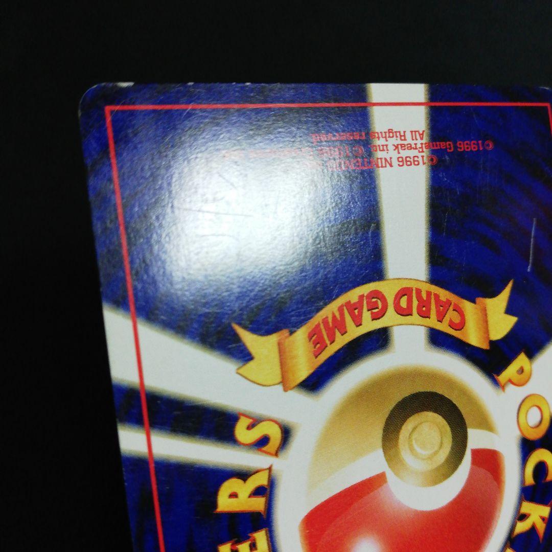 u*2様 メルカリ便 ブラッキー ★ 拡張パック第2弾 遺跡をこえて…