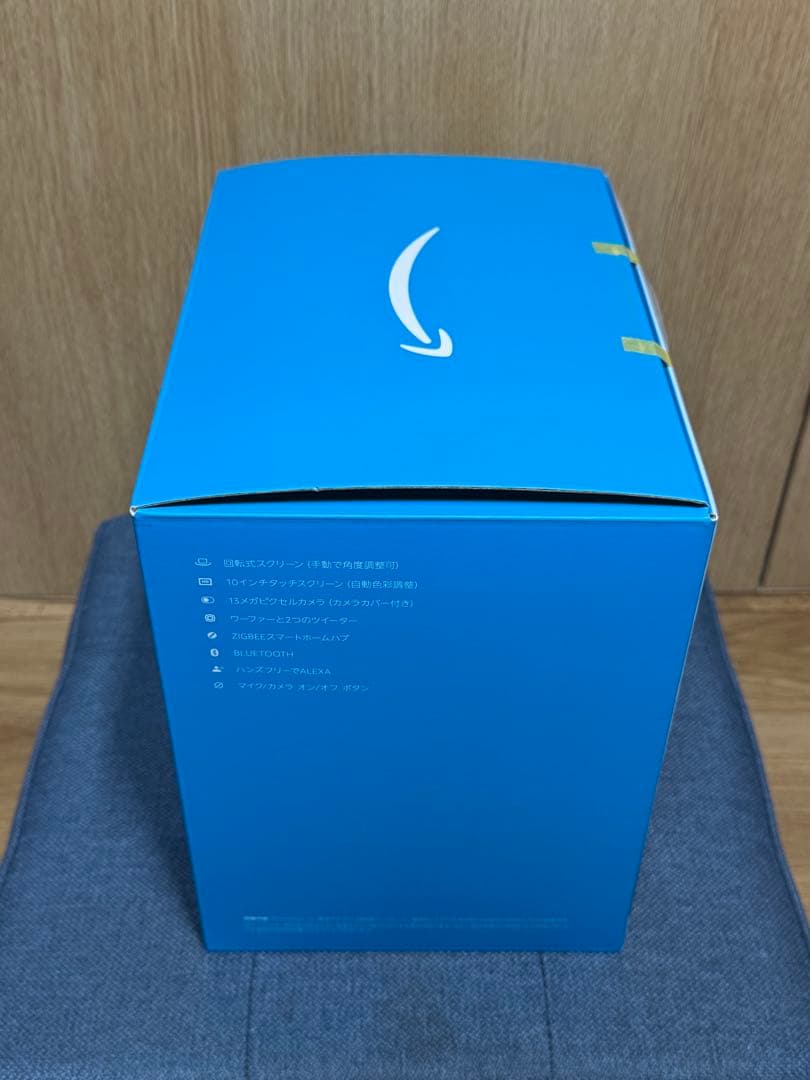 Amazon Echo Show 10 第3世代