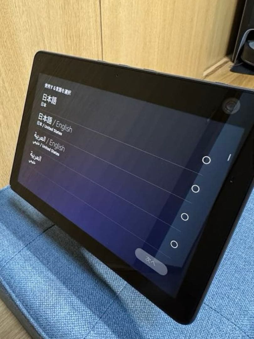 Amazon Echo Show 10 第3世代