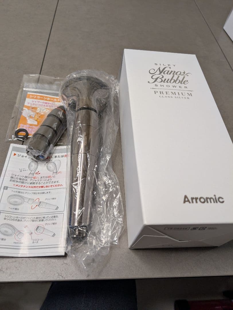 シルキーナノバブルシャワーヘッド