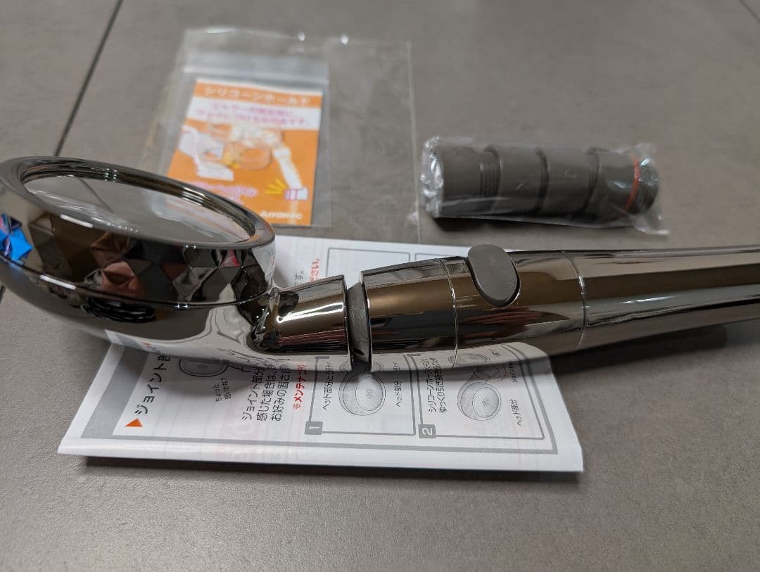 シルキーナノバブルシャワーヘッド