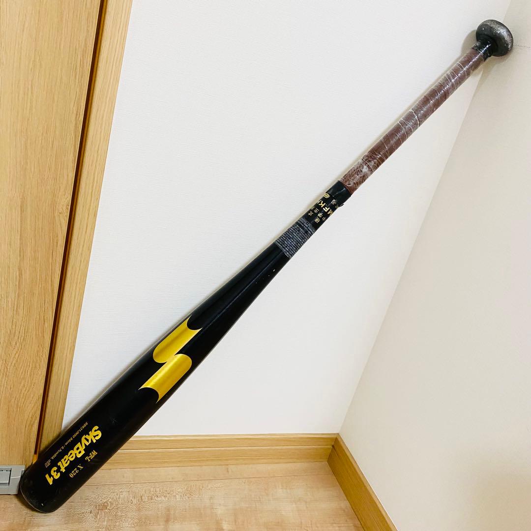★良品★SSK 中学硬式 金属バット スカイビート オールラウンドバランス 84