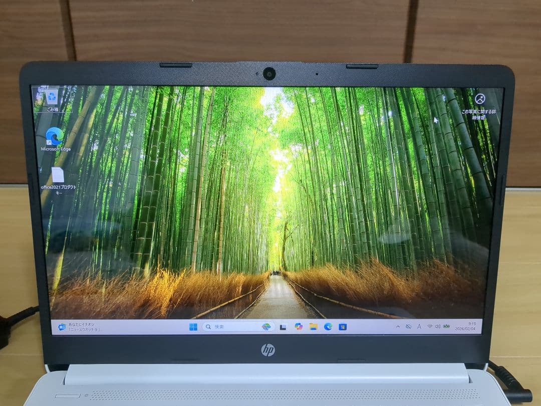 HP Laptop 14s-dk Ryzen 5 メモリ8GB SSD256GB