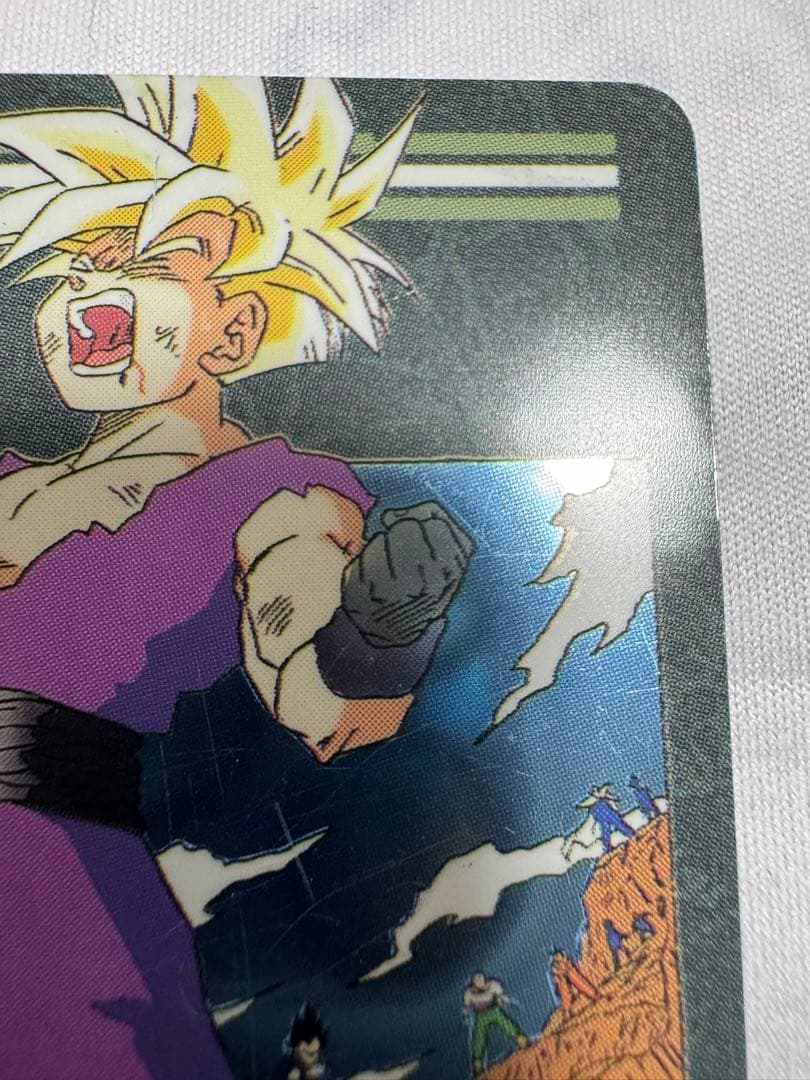 ドラゴンボール ビジュアルアドベンチャースペシャル 39 怒るか孫悟飯